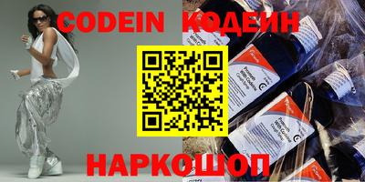 первитин Берёзовский
