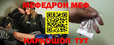 первитин Берёзовский