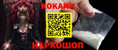 первитин Берёзовский