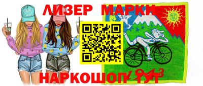 первитин Берёзовский