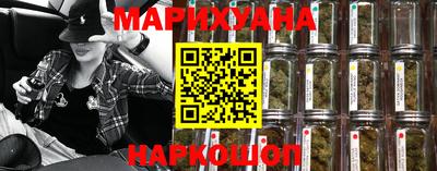 таблы Беслан