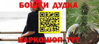 таблы Беслан