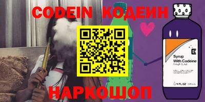 первитин Берёзовский