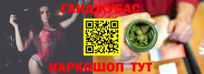 первитин Берёзовский