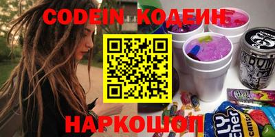 первитин Берёзовский