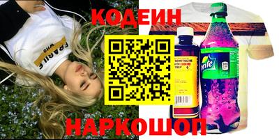 первитин Берёзовский