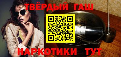 эйфоретик Бийск