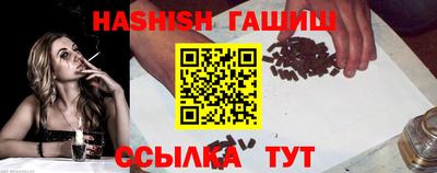 первитин Берёзовский