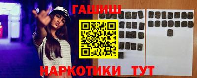 первитин Берёзовский