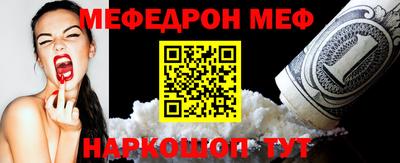 первитин Берёзовский